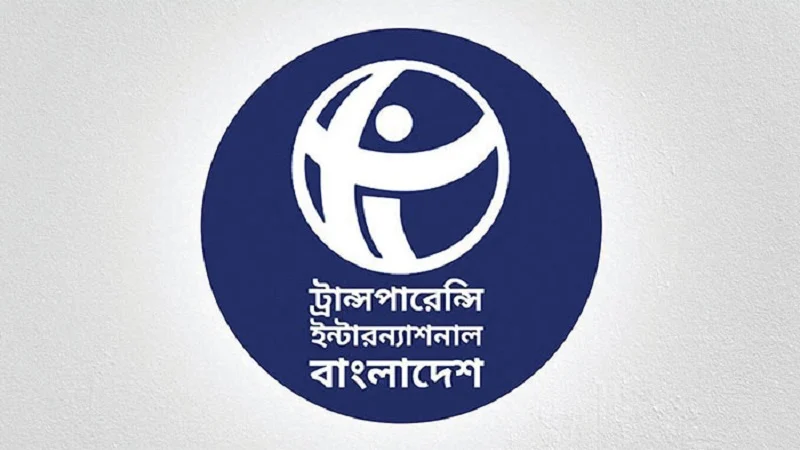 আইজিপির ক্রসফায়ারের বক্তব্য প্রত্যাহার ও জবাবদিহির দাবি টিআইবির