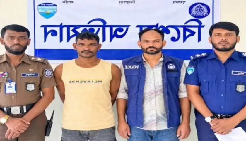 ব্রাহ্মণবাড়িয়ায় ১৮ মামলার আসামি চাঁন মিয়া গ্রেপ্তার