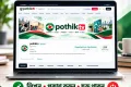 PothikTV profile showcased on laptop