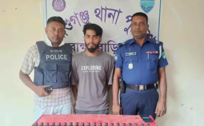 আশুগঞ্জে গাঁজা ও ফেয়ারডিল সিরাপসহ ৩ মাদক কারবারি গ্রেপ্তার