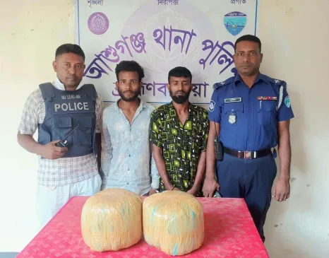 আশুগঞ্জে গাঁজা ও ফেয়ারডিল সিরাপসহ ৩ মাদক কারবারি গ্রেপ্তার