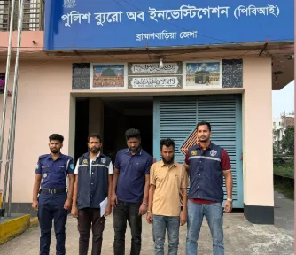 ব্রাহ্মণবাড়িয়ায় কাশবনে হাত-পা বাঁধা যুবকের লাশ, মোবাইল উদ্ধারে হত্যার রহস্য উদঘাটন