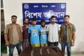সাভারে ডিবির বিশেষ অভিযান: ছোরা ও খেলনা পিস্তলসহ ৪ ডাকাত-ছিনতাইকারী গ্রেপ্তার