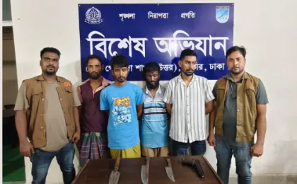 সাভারে ডিবির বিশেষ অভিযান: ছোরা ও খেলনা পিস্তলসহ ৪ ডাকাত-ছিনতাইকারী গ্রেপ্তার