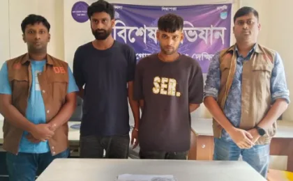 দক্ষিণ কেরানীগঞ্জে ৩৫ গ্রাম হেরোইনসহ দুই মাদক কারবারি গ্রেপ্তার