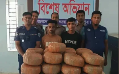 কসবায় মিনি কাভার্ডভ্যান থেকে ৭৫ কেজি গাঁজা উদ্ধার, গ্রেপ্তার ২