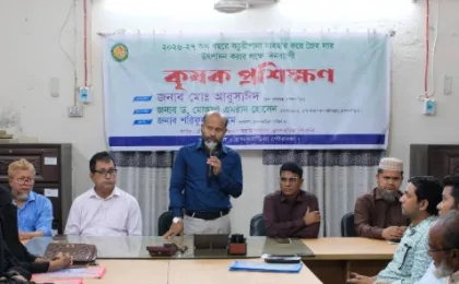 ব্রাহ্মণবাড়িয়ায় কচুরিপানা থেকে জৈব সার উৎপাদনে কৃষক প্রশিক্ষণ