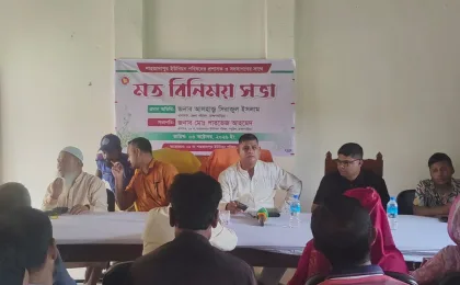 সরাইলে শাহজাদাপুর ইউপি সদস্য ও জেলা পরিষদ প্রশাসকের মতবিনিময় সভা অনুষ্ঠিত,