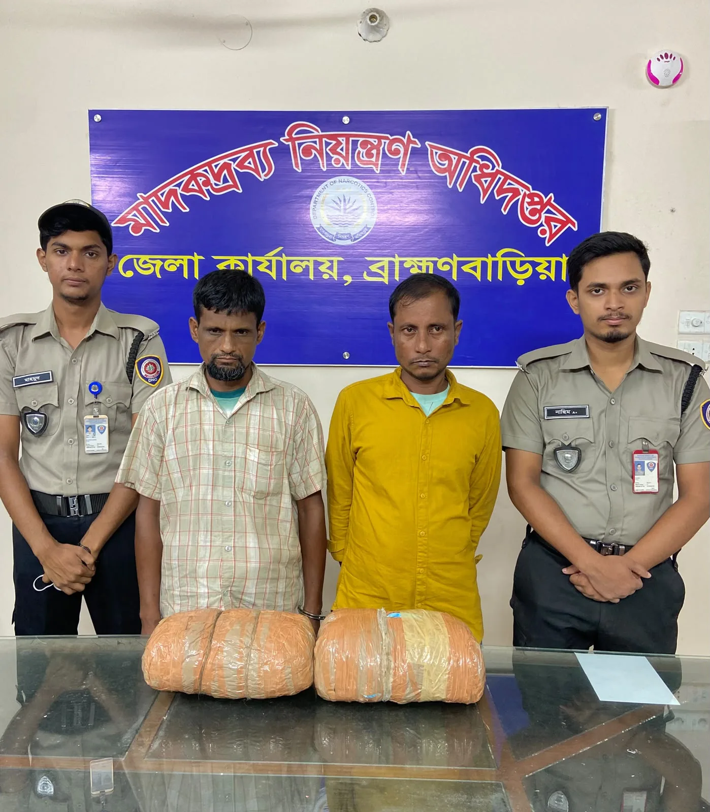 ব্রাহ্মণবাড়িয়ায় ৪ কেজি গাঁজাসহ নেত্রকোণার দুই ব্যক্তি গ্রেপ্তার