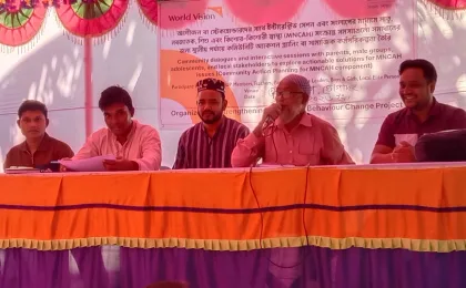 কুড়িগ্রামে মাতৃ ও শিশুস্বাস্থ্য সুরক্ষা এবং বাল্যবিবাহ প্রতিরোধে মতবিনিময় সভা অনুষ্ঠিত