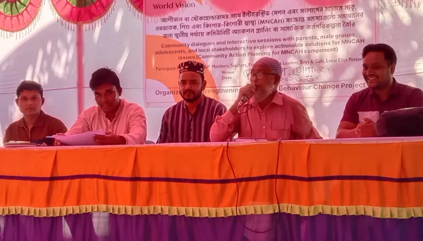 কুড়িগ্রামে মাতৃ ও শিশুস্বাস্থ্য সুরক্ষা এবং বাল্যবিবাহ প্রতিরোধে মতবিনিময় সভা অনুষ্ঠিত