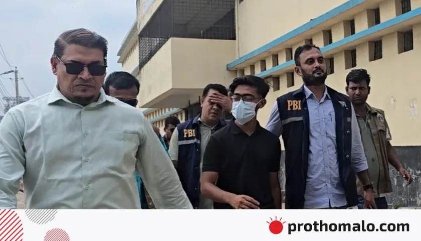 তাহসিফ হত্যা মামলায় দীপ গ্রেপ্তার, ৭ দিনের রিমান্ড আবেদন পুলিশের