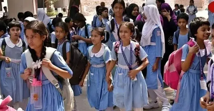 school-holiday-mvj7c250ooar97q-20261022131504